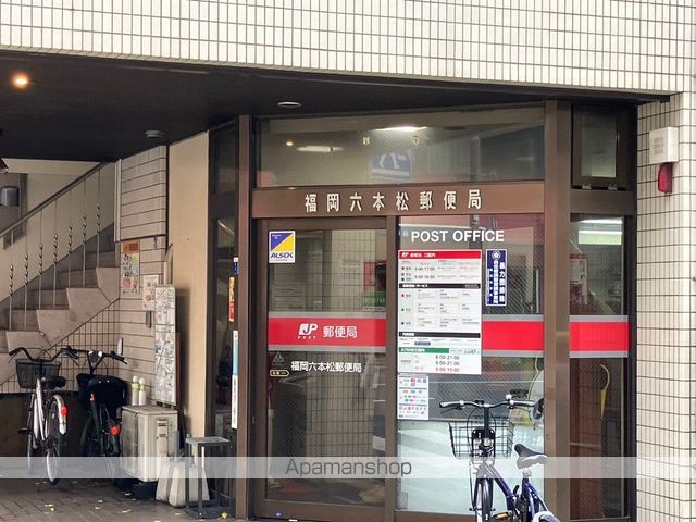 リバティ六本松の周辺写真