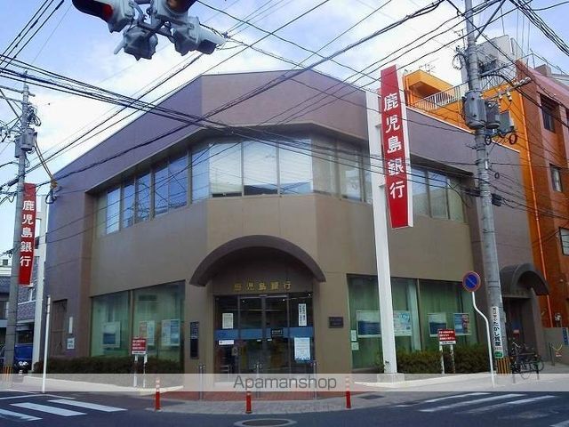トーカンマンション白雲の周辺写真