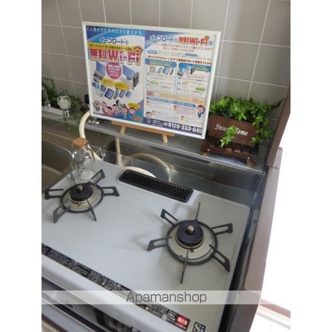 パティオ新森の内装写真