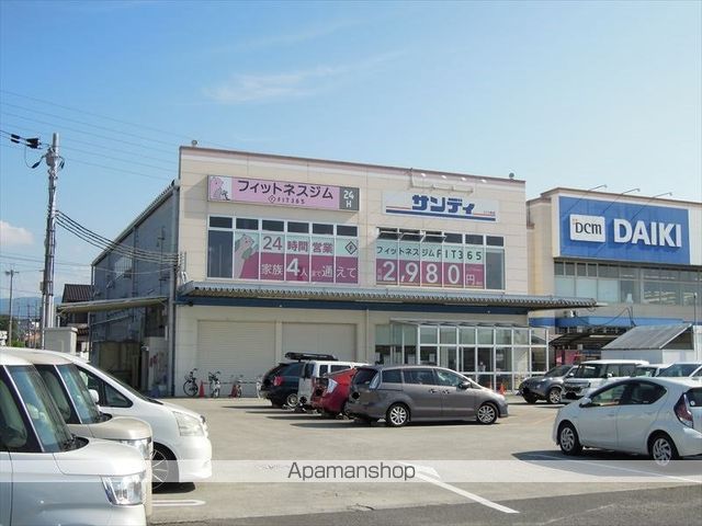サンプレイス貝塚の周辺写真