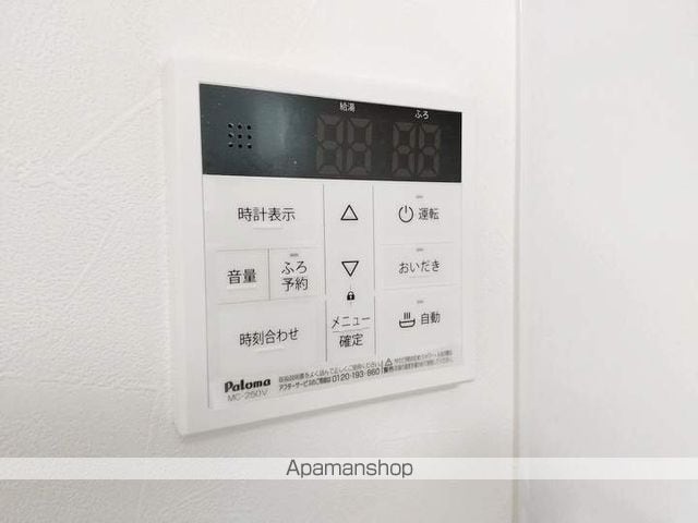 OMビレッジの内装写真