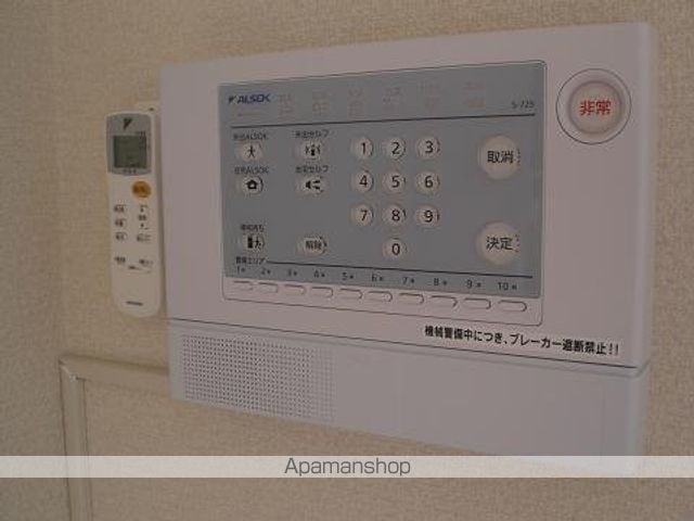 レオネクスト妙見南 101 ｜ 福岡県福岡市博多区吉塚１丁目4-8（賃貸アパート1K・1階・21.20㎡） その25