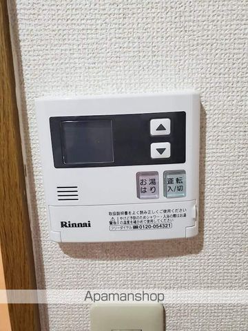 メゾンド・エフの内装写真