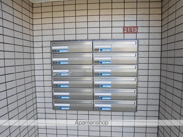 ヴァンミレーユのその他写真