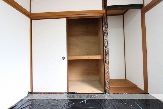 相田7丁目貸家の内装写真