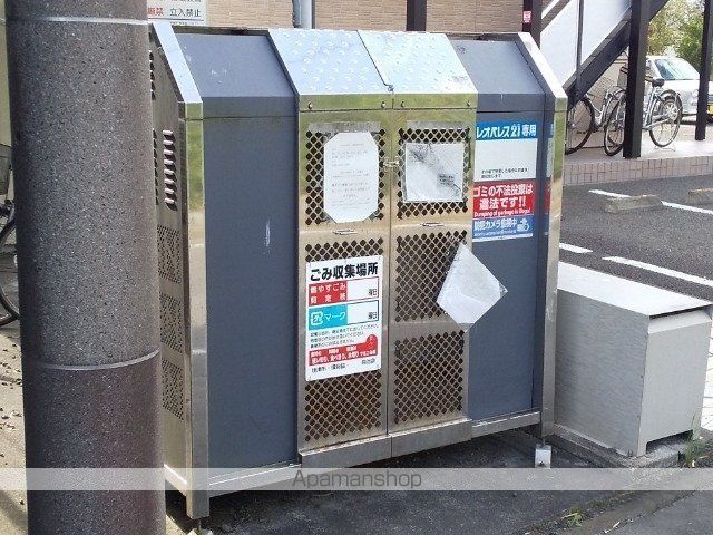 レオパレスJADE大井川のその他写真