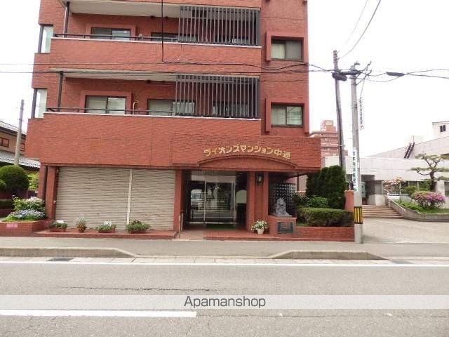 ライオンズマンション中通の周辺写真