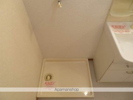 秋田県秋田市土崎港相染町字大谷地[2K/48.62m2]の内装6