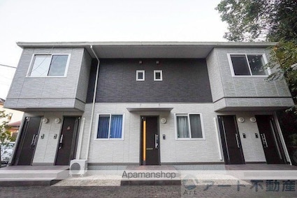 シャーメゾン天山[1LDK/49.07m2]の外観1