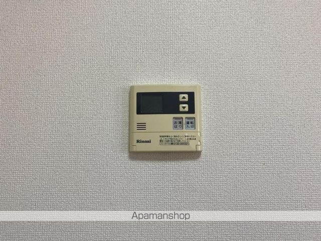 ハイム茜の内装写真