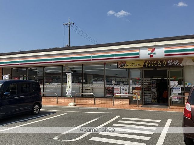 アルカディアインペリアル アルカディアの周辺写真