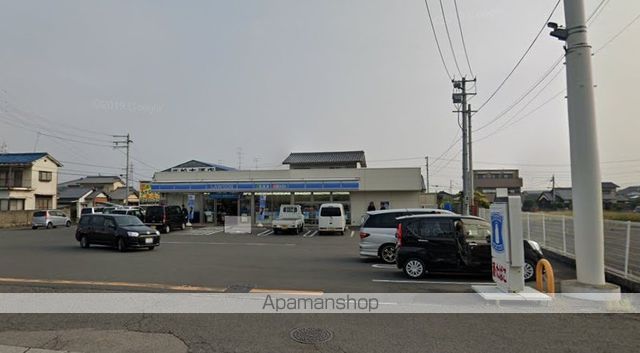 田窪マンションの周辺写真
