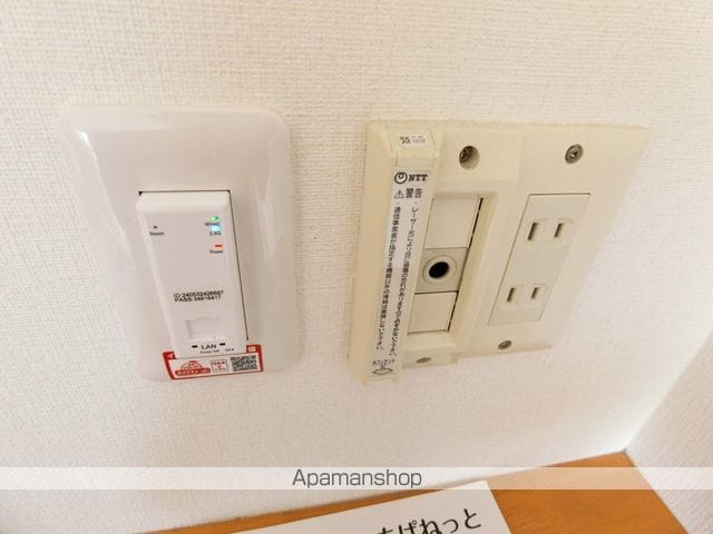 エスペランサA&Kの内装写真