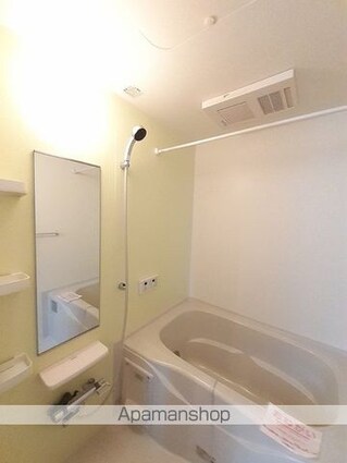 ユーストマ尾山Ⅰ[2LDK/57.25m2]のバス