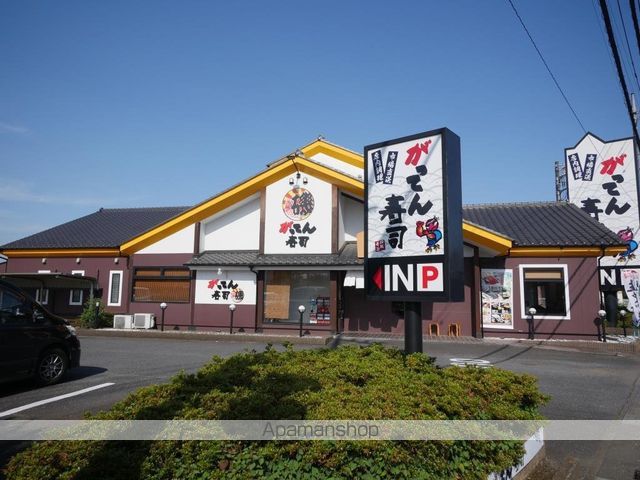 コーポ静の周辺写真