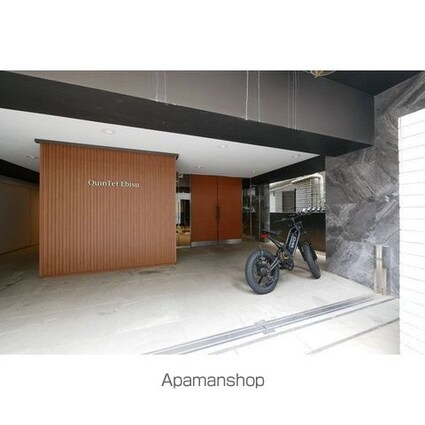 クインテット恵比寿[1LDK/68.16m2]の外観2