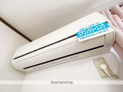 メゾンマキシム[1K/33.11m2]のその他設備