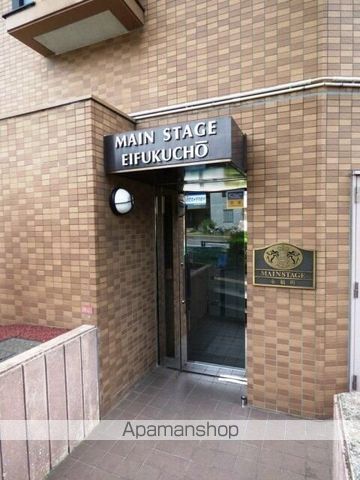 メインステージ永福町の玄関写真