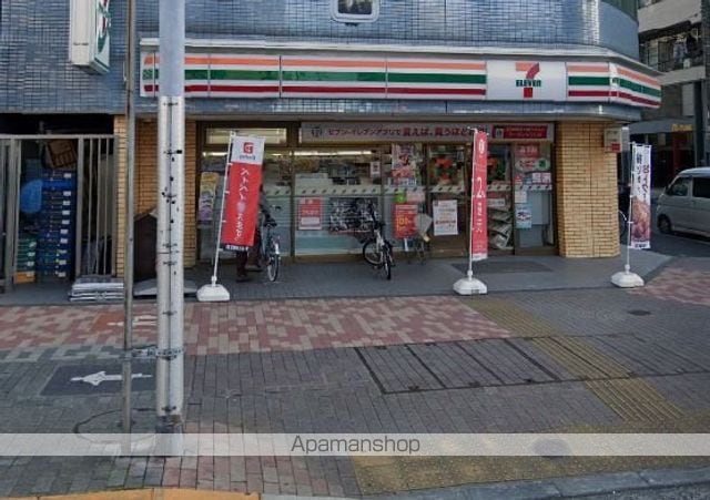 グラン　リジエール[1K/26.97m2]の周辺8