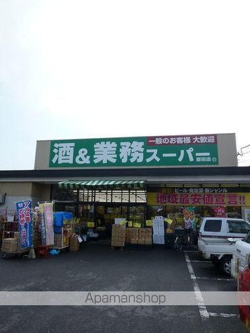 PREMIERSEPIA本堅田の周辺写真