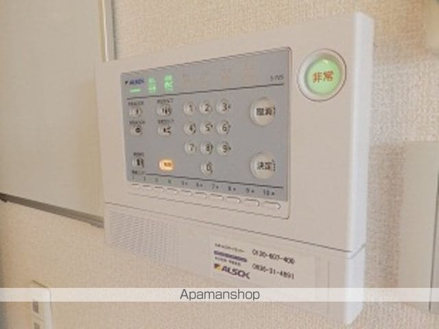 HIMIKOIIの内装写真