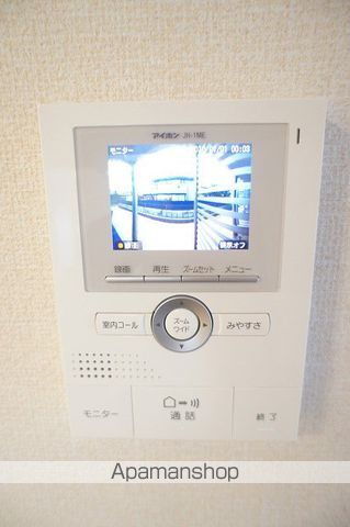 コスモスの内装写真