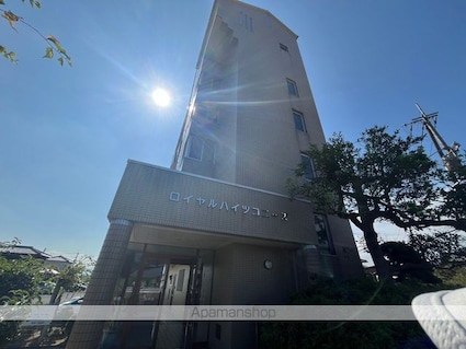 ロイヤルハイツコニーズⅠ[3LDK/60.2m2]のロビー