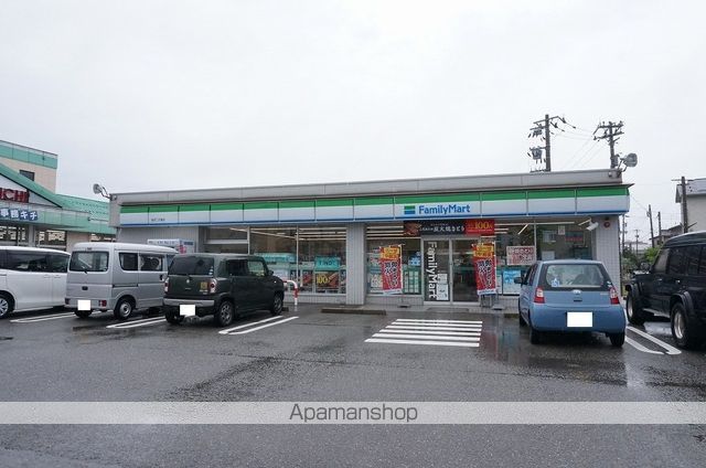 セジュール都 A棟の周辺写真
