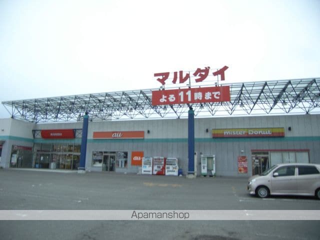 Hirune Heightsの周辺写真