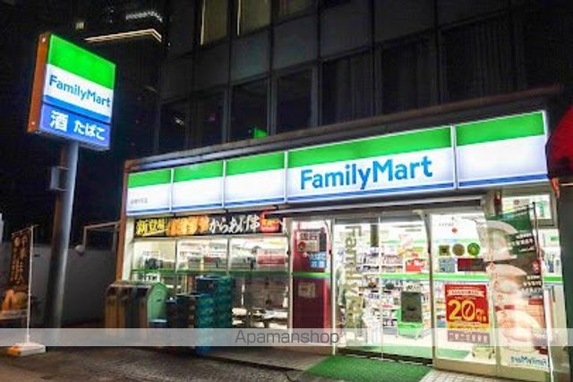 パークアクシス飯田橋レジデンスの周辺写真