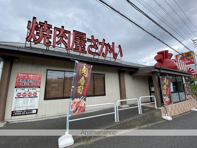 レオパレスF・シエルの周辺写真