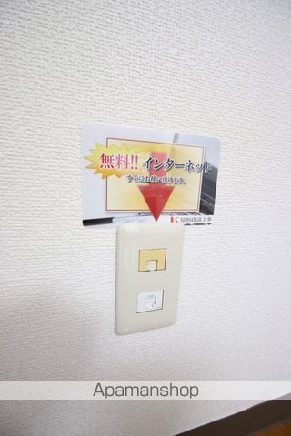 ガーデンセルリアの内装写真