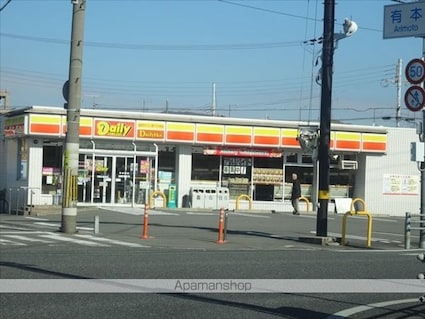 和歌山県和歌山市有本[2LDK/58.86m2]の周辺3