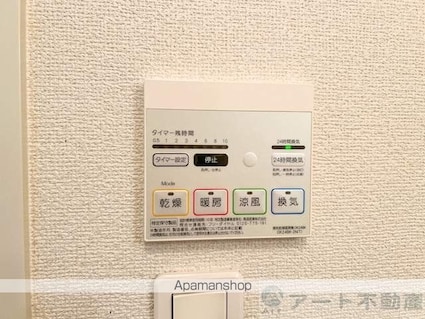 キャピトゥール[2LDK/63.49m2]の内装4