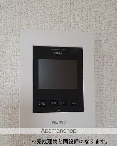 グローヴコクブBの内装写真