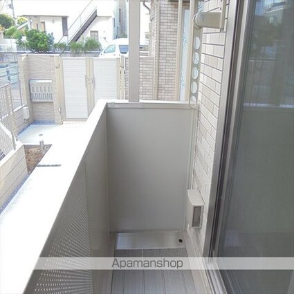 アロアージュハイム[1LDK/45.8m2]のバルコニー