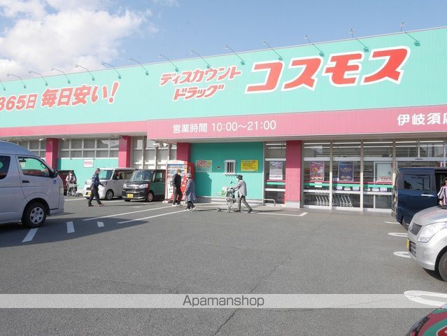 シャルマン横田Aの周辺写真