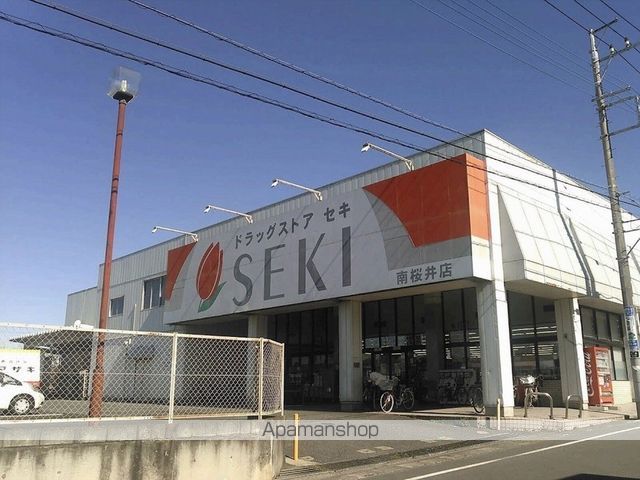レオパレス原の周辺写真