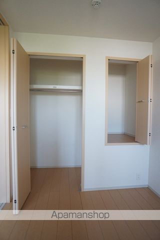 コスモヒルズの内装写真