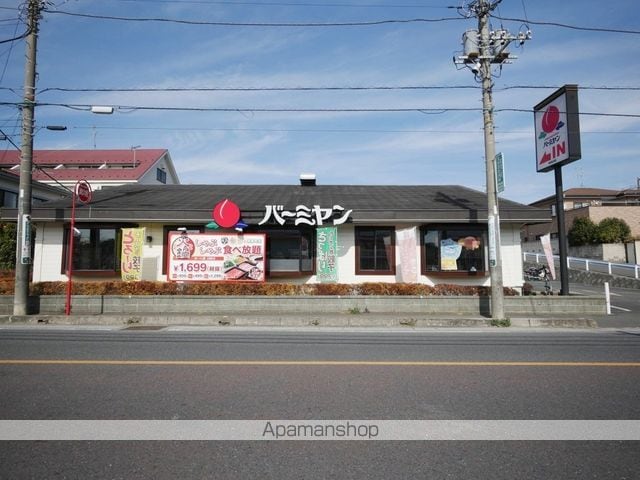 下山口貸家の周辺写真