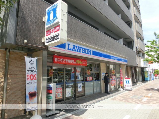 リブリ・おおさか鴫野の周辺写真