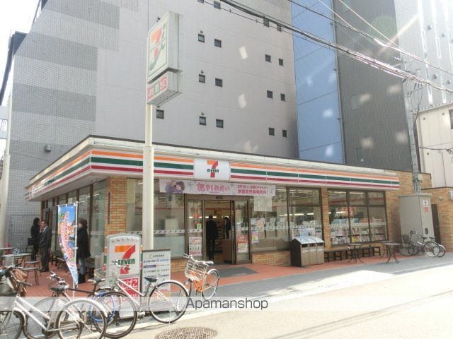 モンサンミッシェル KITAHAMAの周辺写真