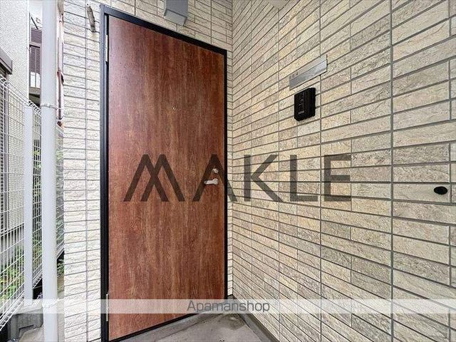 CONFITURE公郷町の外観写真