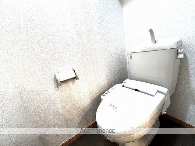 マーベラスSAGAWAの内装写真