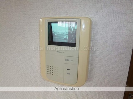 サニーコート花しょうぶ[2LDK/56.93m2]のその他設備