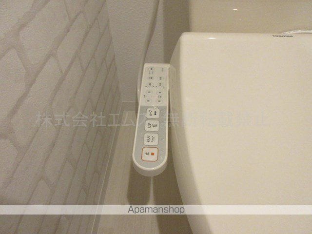 ブレッシング北海道KITAHIROの内装写真