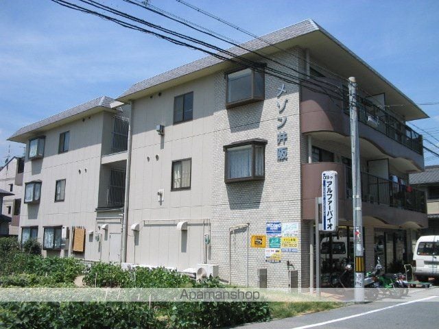 メゾン井阪の外観写真