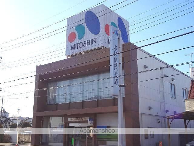 さくらヒルズ霞台 弐番館の周辺写真