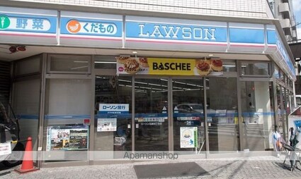 パークアクシス錦糸町・親水公園[1K/26.3m2]の周辺5