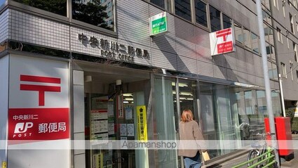 グランパレス東京八重洲アベニュー[1R/28.8m2]の周辺3